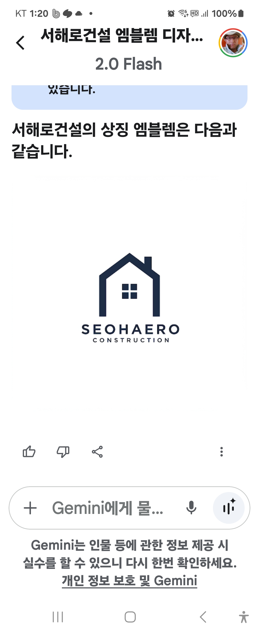 포마머니(Pomamoney)